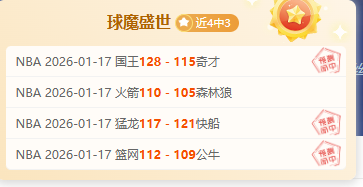 俄克拉斯诺,达尔边疆区,油泵站遭乌,新葡京,新葡京app,新葡京娱乐,新普京赌场