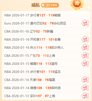 流言板,霍伊伦英超,赛程射门稀,新葡京,新葡京app,新葡京娱乐,新普京赌场