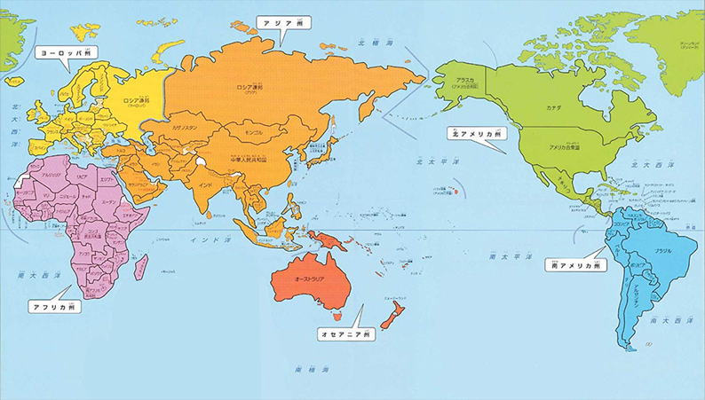 塞尔确认,裁判委员会,坚定判罚,新葡京,新葡京app,新葡京娱乐,新普京赌场