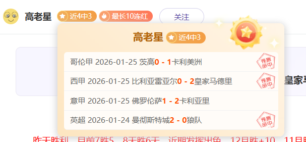 中国一汽扬,红旗,砥砺前行谋,新葡京,新葡京app,新葡京娱乐,新普京赌场