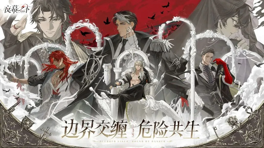 主播邂逅冰,雪奇缘,神秘,新葡京,新葡京app,新葡京娱乐,新普京赌场