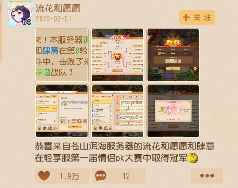 独家消息,内马尔经纪,人促其今夏,新葡京,新葡京app,新葡京娱乐,新普京赌场