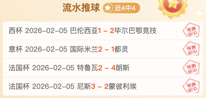 独家消息,内马尔经纪,人促其今夏,新葡京,新葡京app,新葡京娱乐,新普京赌场