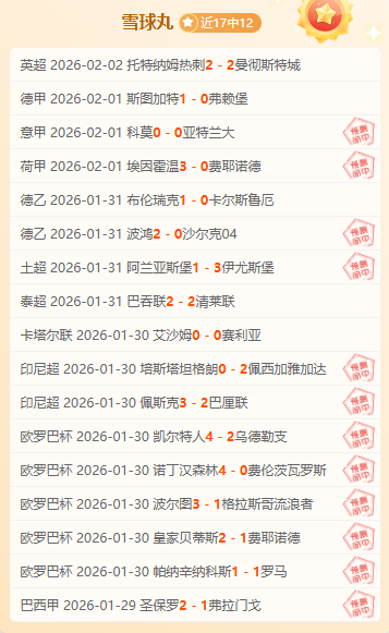 土乙俄辛康,士邦,凯佩兹期号,新葡京,新葡京app,新葡京娱乐,新普京赌场