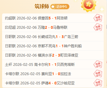 利物浦险平,曼联,阿玛德力挽,新葡京,新葡京app,新葡京娱乐,新普京赌场