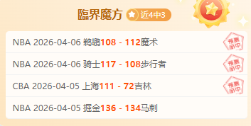 卡斯尔突破,心理困境,约翰逊鼓励,新葡京,新葡京app,新葡京娱乐,新普京赌场