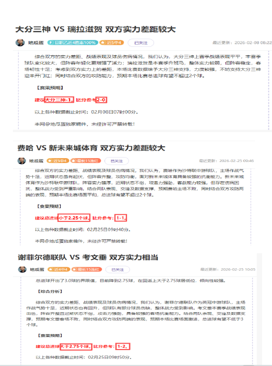 英乙第,布罗姆利对,阵剑桥联专,新葡京,新葡京app,新葡京娱乐,新普京赌场