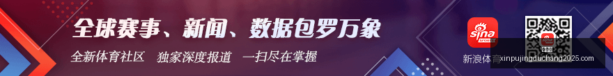 电竞战队转,会落定,加盟哪支战,新葡京,新葡京app,新葡京娱乐,新普京赌场