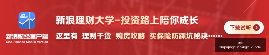 腾讯电竞新,赛事启动,战队争锋谁,新葡京,新葡京app,新葡京娱乐,新普京赌场