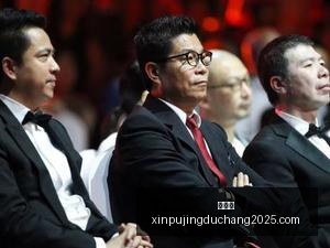 五部门联合,出击,中小企业回,新葡京,新葡京app,新葡京娱乐,新普京赌场