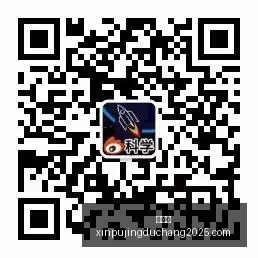 维勒斯客场,挑战,奥博隆主场,新葡京,新葡京app,新葡京娱乐,新普京赌场