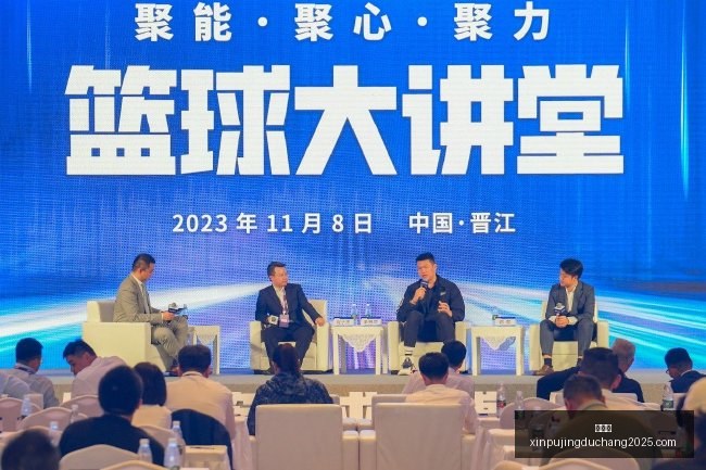 夏季联赛首,北汽全华班,展现本土实,新葡京,新葡京app,新葡京娱乐,新普京赌场