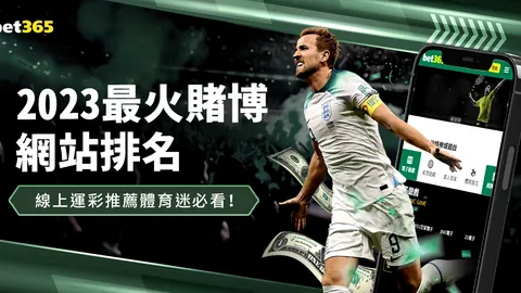 辽鲁巅峰对决！辽篮公布12人名单，两位强援助阵杨鸣，一神秘球员或成关键棋子。