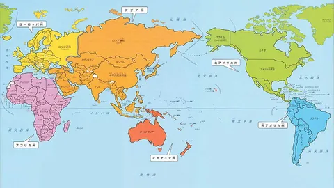 塞尔确认：裁判委员会坚定判罚，安东尼红牌对战赫塔费无异议