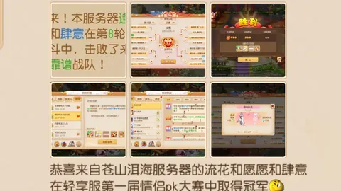 [独家消息]内马尔经纪人促其今夏免费加盟巴萨，球员同意低薪回归，热议不断40亮172回应＂]