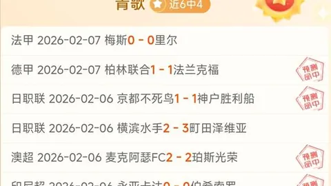 NBA情报分析：掘金对开拓者专家预测及质合前区十码推荐