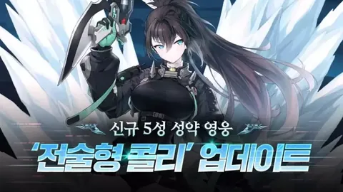 曼联今夏瞄准奥斯梅恩加盟，欧冠目标球员至上