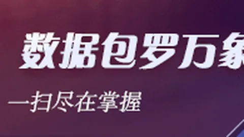 2026最新：换装大，养成攻略