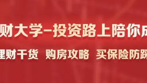 腾讯电竞新赛事启动，战队争锋谁将问鼎？